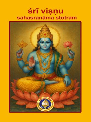 cover image of Sri Vishnu Sahasranama Stotram